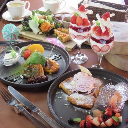 [For girls' night out] <French toast and seasonal parfait included> 5 dishes for 2,590 yen