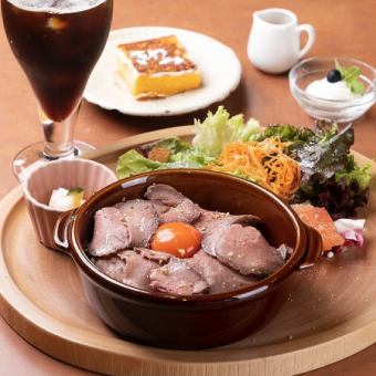 [Special! Limited quantity lunch] Roast beef lunch 1,390 yen