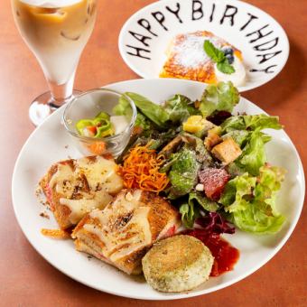 [Celebration] Selectable croque monsieur with plate + drink ≪Petit anniversary set≫ 1,590 yen~