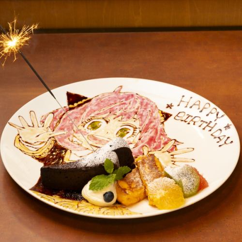 ≪Surprise for your loved ones≫ Not only for birthdays and anniversaries, but also for “Oshikatsu” ☆ Make your day special with a birthday plate ♪