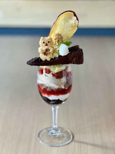 [Limited Edition] Forest Bear Autumn Parfait