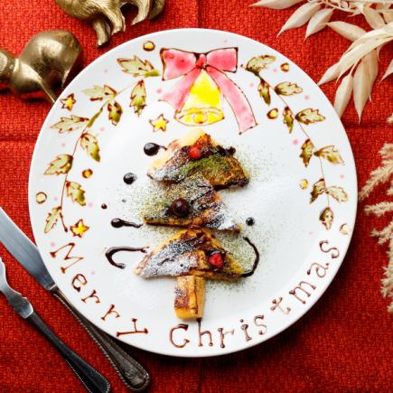 【12月限定クリスマス】≪アルコールも選べて、ボリューム満点♪きわみコース≫7品3590円