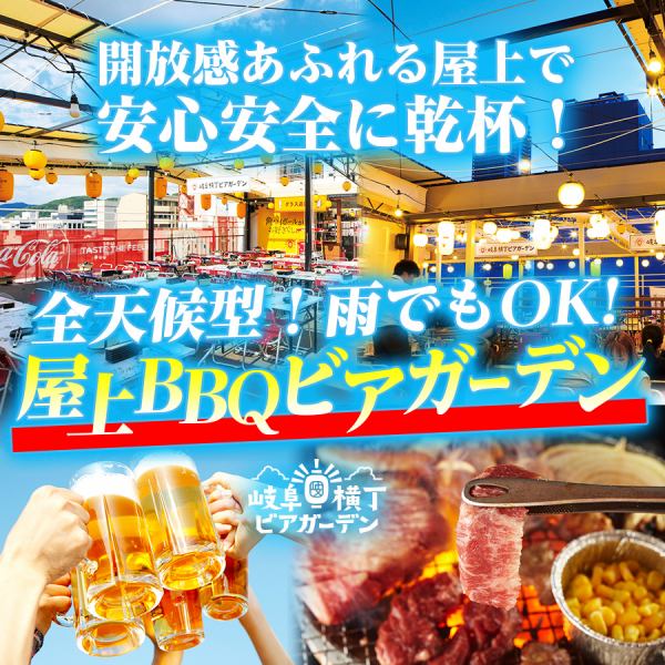 生ビールの種類が豊富♪スーパードライ・一番搾り・ラガー・プレミアムモルツ・サン生・黒ラベル・ソラチ☆