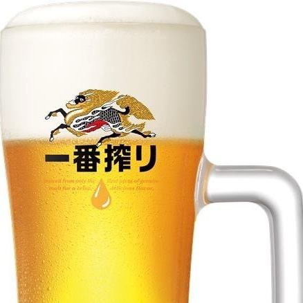 キリン　一番搾り