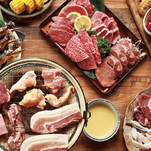 厳選牛肉BBQ盛り合わせ付き！！アップグレードプラン！！　