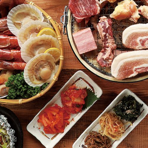 厳選海鮮BBQ焼き盛り合わせ付き！！アップグレードプラン！！