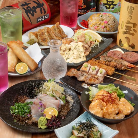 We have plans for an exceptional 2,980 yen and 3,480 yen that include all-you-can-drink courses!
