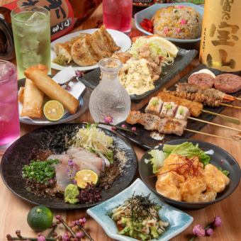 [120 minutes all-you-can-drink included ☆] Ichikyu course (9 dishes in total) 3,480 yen (tax included)