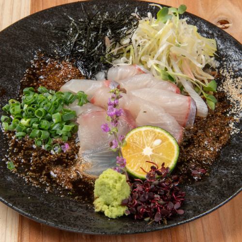 [Hige-san manager's recommendation★] Sesame amberjack 999 yen (tax included)