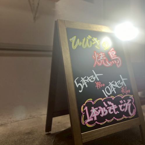 有很多外送選擇