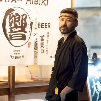 十分満足させますコース【90分L.O飲み放題付】