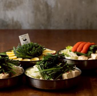 【內臟鍋】讓您吃飽喝足的套餐【90分鐘LO無限暢飲】