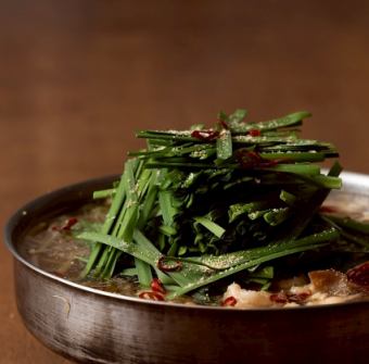 【內臟鍋】今晚的豪華套餐【附90分鐘限時無限暢飲】