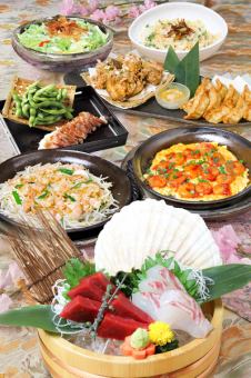 Spring 2025 "Fugetsu Course" - Casual! 8 dishes including 2 kinds of sashimi, fried chicken with sweet and sour sauce, and 2 hours of all-you-can-drink