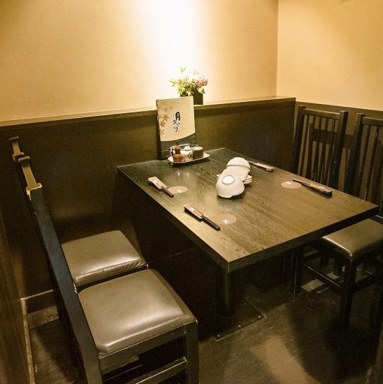 A relaxing and comfortable Japanese modern space. *The photo is of an affiliated store.
