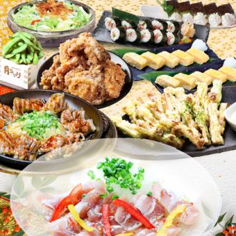 お気軽★海鮮カルパッチョ・若鶏の陶板焼き等全9種 4000円