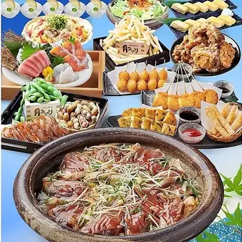 生ビール付き!【輝月コース】2H飲み放題!厳選お造り3点盛り・かつおのたたき等全17品