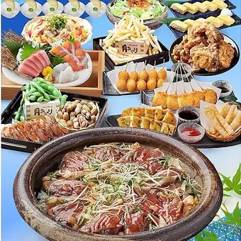 生ビール付き!【輝月コース】2H飲み放題!厳選お造り3点盛り・かつおのたたき等全17品
