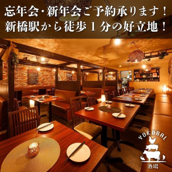 A smoking-friendly pub 1 minute walk from the station♪
