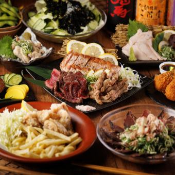 "Exquisite" "TORIKO Course" with 3 kinds of meat (beef x pork x chicken) and 2 hours of all-you-can-drink included [10 dishes in total]