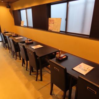 There are four tables available, each seating four people.Up to 17 people can be accommodated by joining tables.