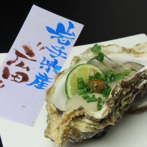 We offer fresh oysters every day! We also offer brand name oysters ☆