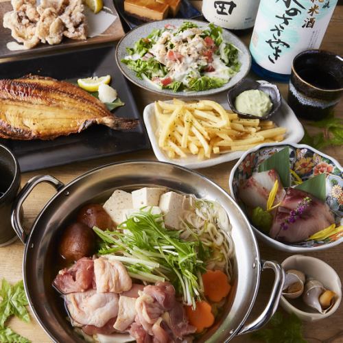 四季を愉しむ本格和食