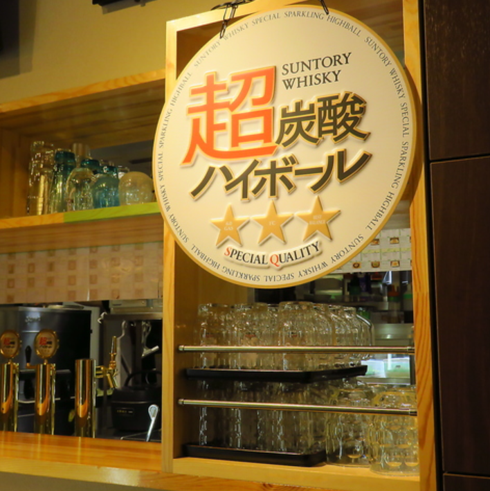 デザートまで付いた大満足の飲み放題付コース4000円(税込)~!