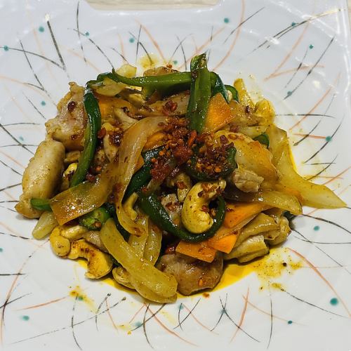 鶏&カシューナッツのスパイシー炒め