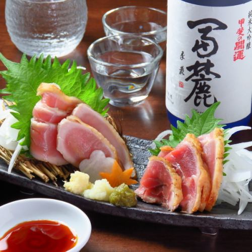 鶏むね叩き&もも叩き盛り合わせ