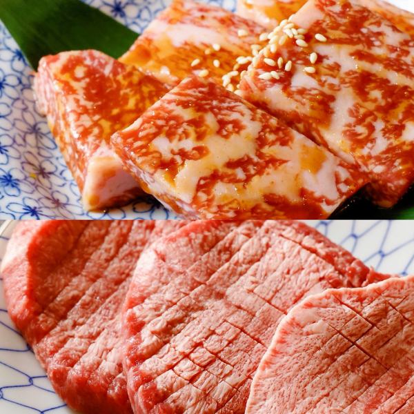 【必食】鮮度と厚みにこだわった厚切りロースと厚切りタンで味わう満足の一皿