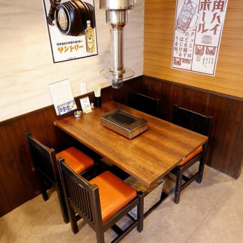 気軽に寄れる一軒