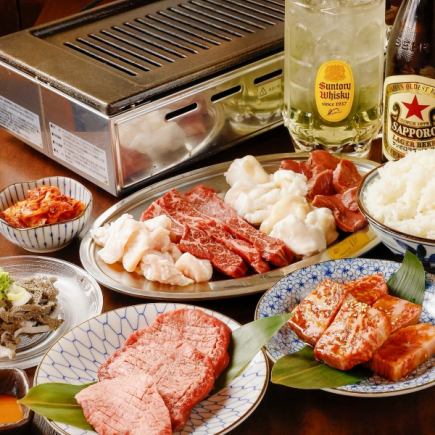 我們接受24人以上私人聚會的預訂。請聯繫我們。