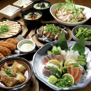*Limited to 6 people per day* [Seasonal Feast] 2-hour all-you-can-drink seasonal cuisine course (individually served) 7000 yen (tax included)