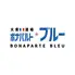 大衆酒場 ボナパルト・ブルー　草薙店