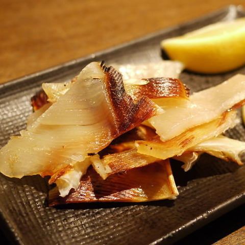 エイヒレ炙り焼き