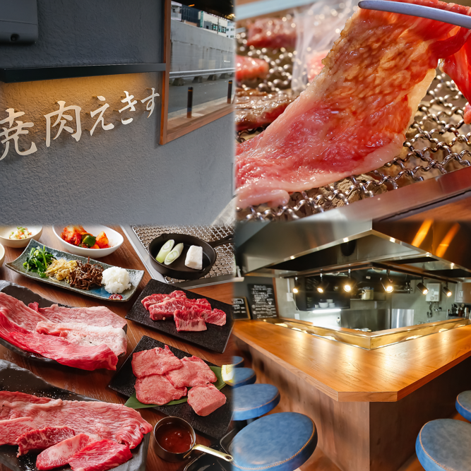 A yakiniku restaurant where you can enjoy high quality meat at reasonable prices at a carefully selected counter!