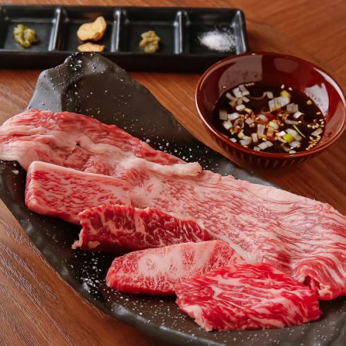 [Our recommendation ★ Made with Japanese Black Beef] Red meat of beef 1,180 yen (tax included)