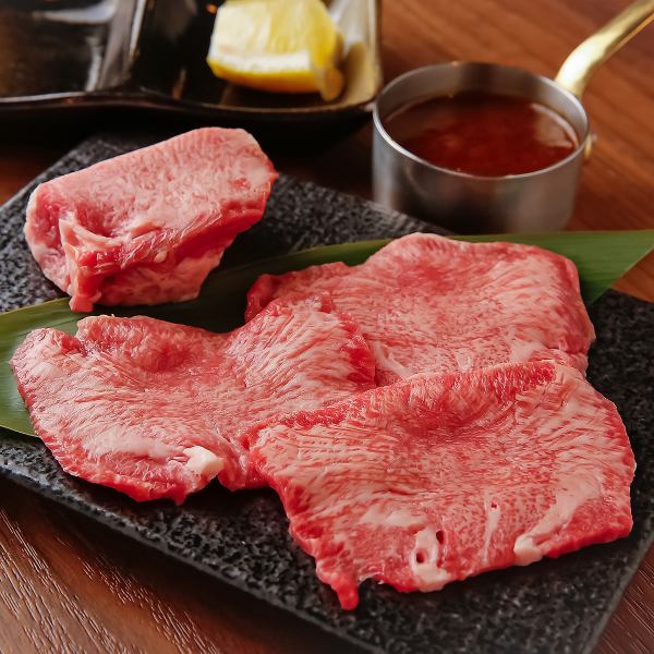 [Manager's choice★] Tongue platter (thick slices, thin slices, and tongue tip) 1,480 yen (tax included)