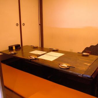For small-scale banquets and meals, private seats in a digging table are recommended! You can enjoy your meal in a private space that will not bother other customers.Please use a cozy private room where time flows gently!