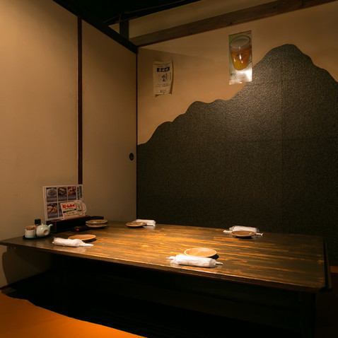 [1F] The horigotatsu private room (for 6 people) can be used by 2 or more people!