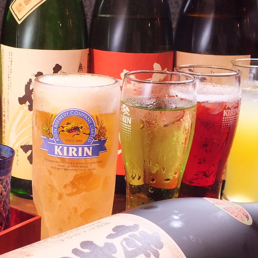Perfect for sudden parties! All-you-can-drink with beer for 2,199 yen for 120 minutes