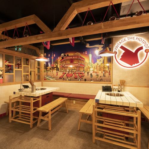 宽敞的餐厅！适合多人聚会♪