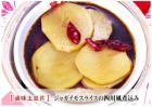 川式炖土豆片