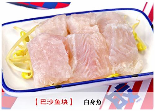 鲈鱼