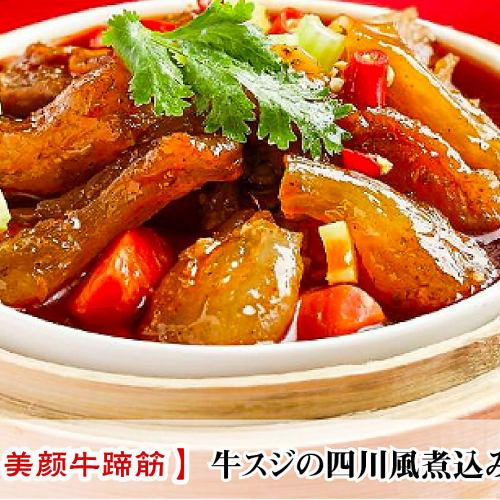 许多精美的菜肴与清酒相得益彰