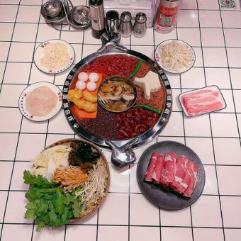 【最受歡迎☆超值套餐】盡享特選羊肉、三元豬、白身魚等食材♪（共13道菜品3,280日圓）