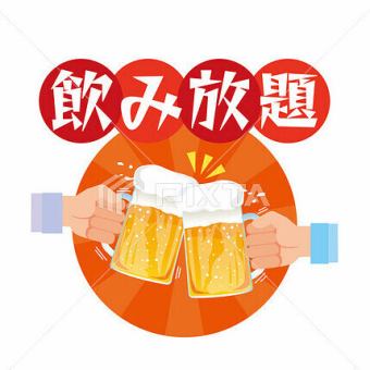 【2小时无限畅饮】“无限畅饮菜单”<共30种>1,000日元