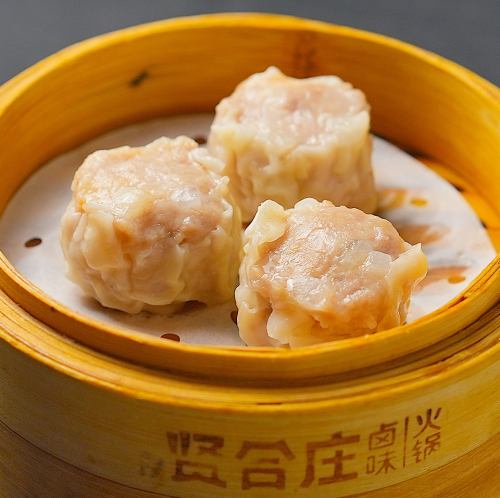 手作りエビ焼売