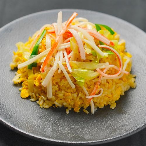 カニカマ入り玉子炒飯